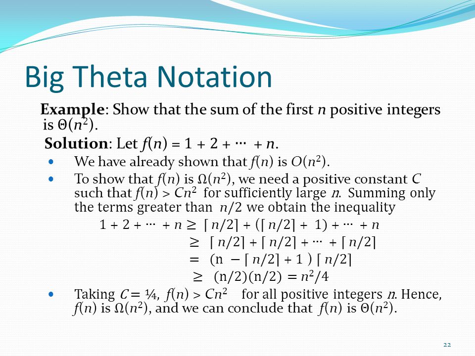 The Growth of Functions ppt video online download